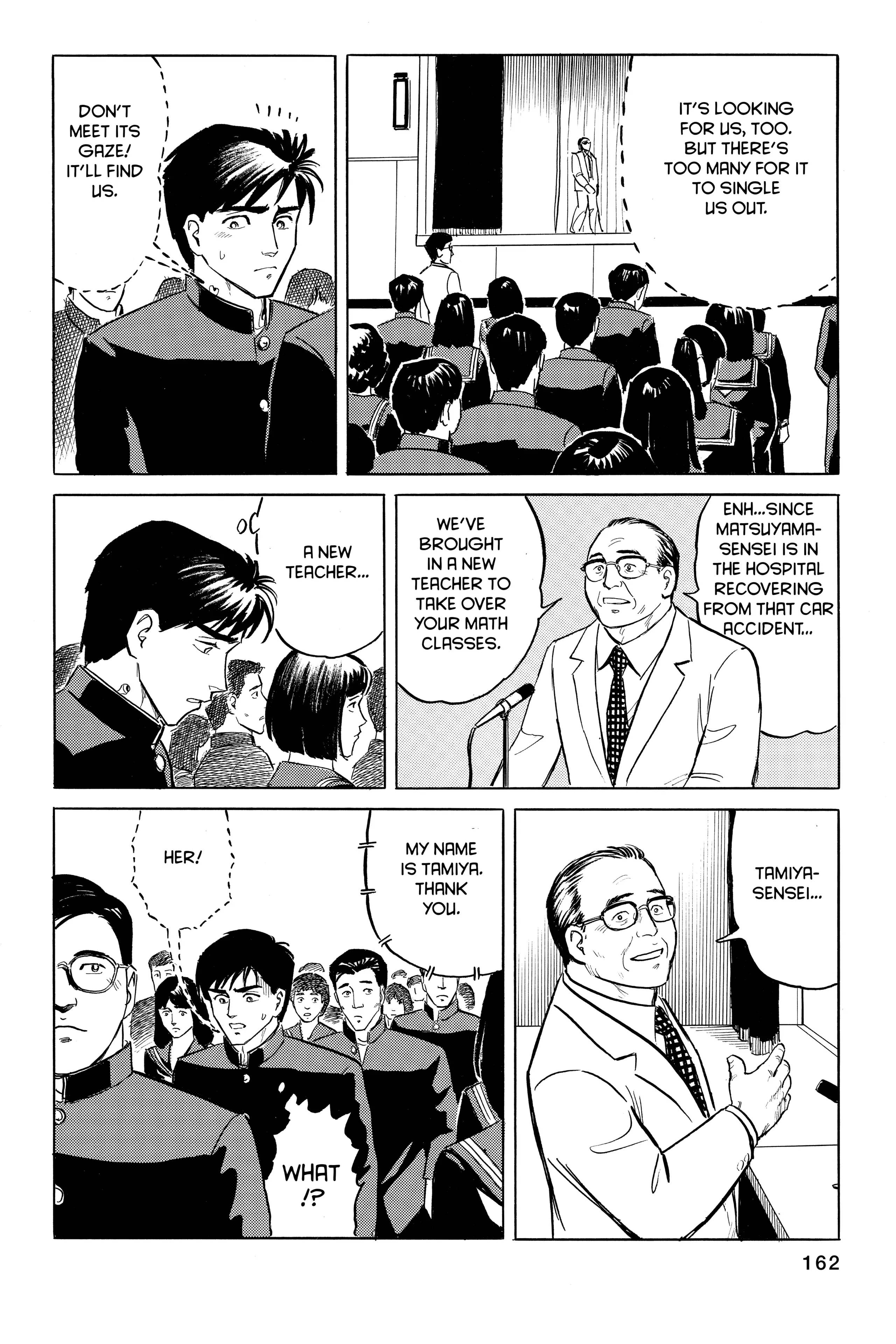 Parasyte Chapter 5 image 20